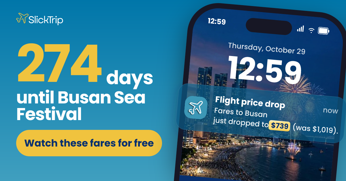 Busan Sea Festival 2027: Dates (usually late July to early August) and ...